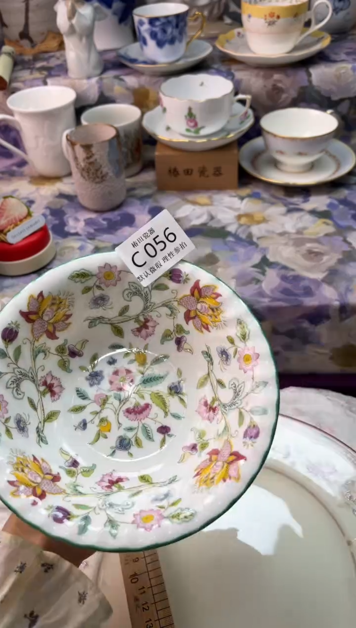 瓷片微*瓷片瓷片          C 056