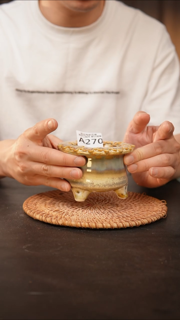 瓷片270 口径约7  外高约7