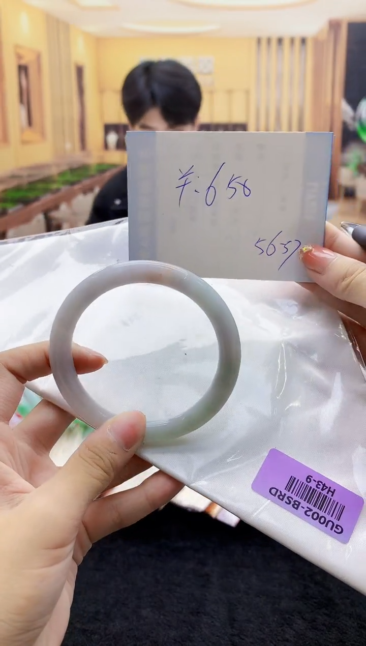 【闪购商品】翡翠手镯未镶嵌   H43-9