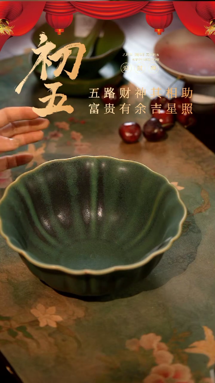 【闪购商品】陶栖居生活手工手作@@a073