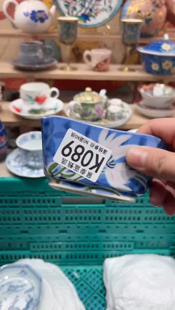 【闪购商品】瓷片当天凑满25米包邮K089