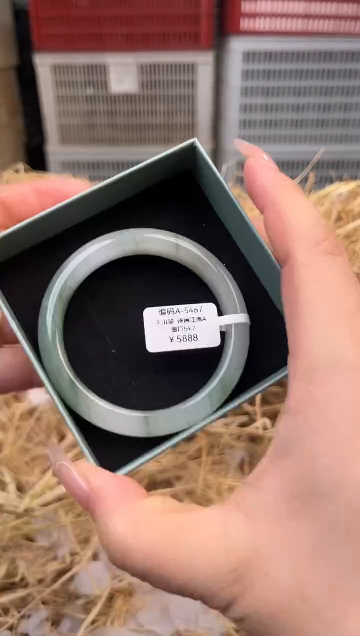 未镶嵌手镯石英质玉编号A-5467