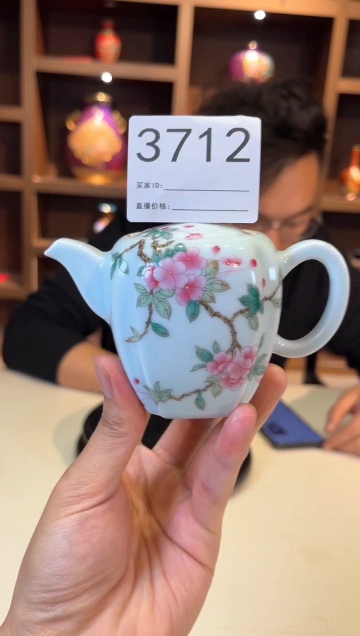【闪购商品】摆件景德镇陶瓷粉彩花鸟茶壶3712