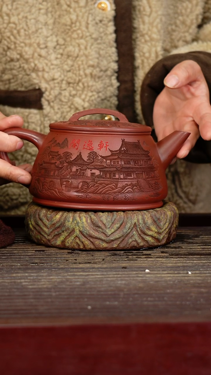 宜兴原矿紫砂壶茶壶宜兴原矿紫砂壶茶壶600C