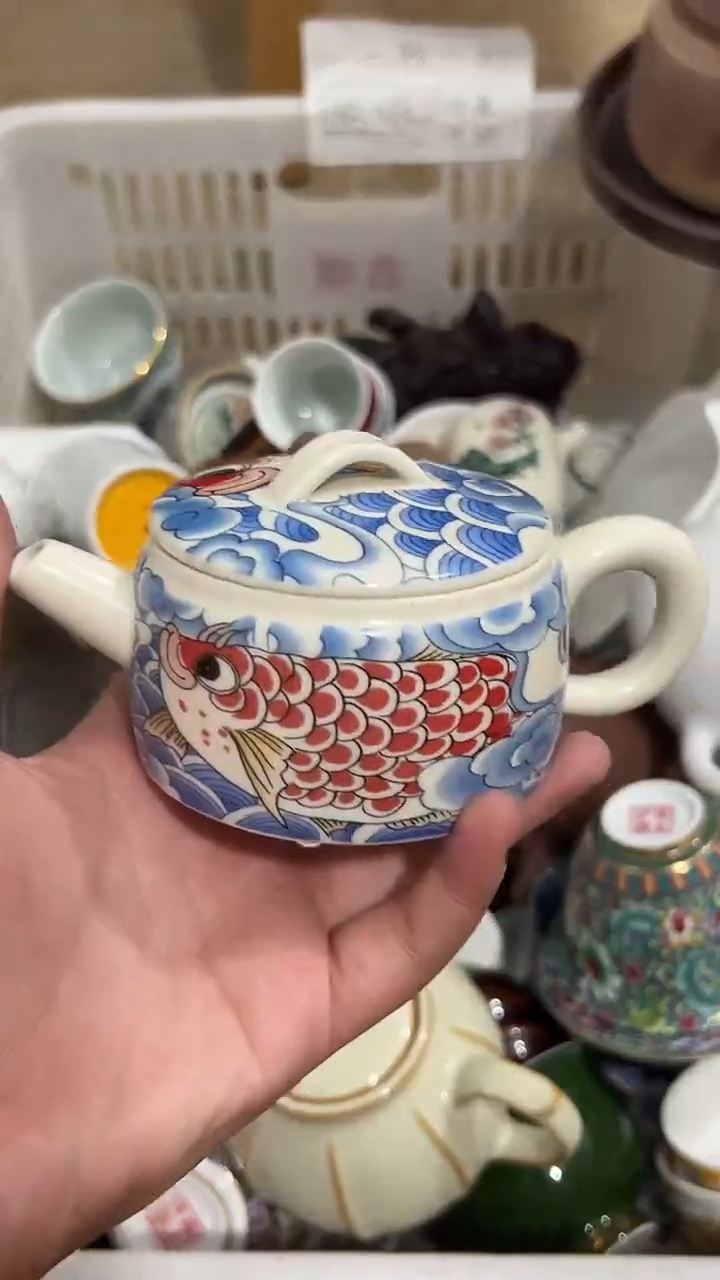 其他微瑕茶器福利品 介意微瑕勿拍 介意勿拍