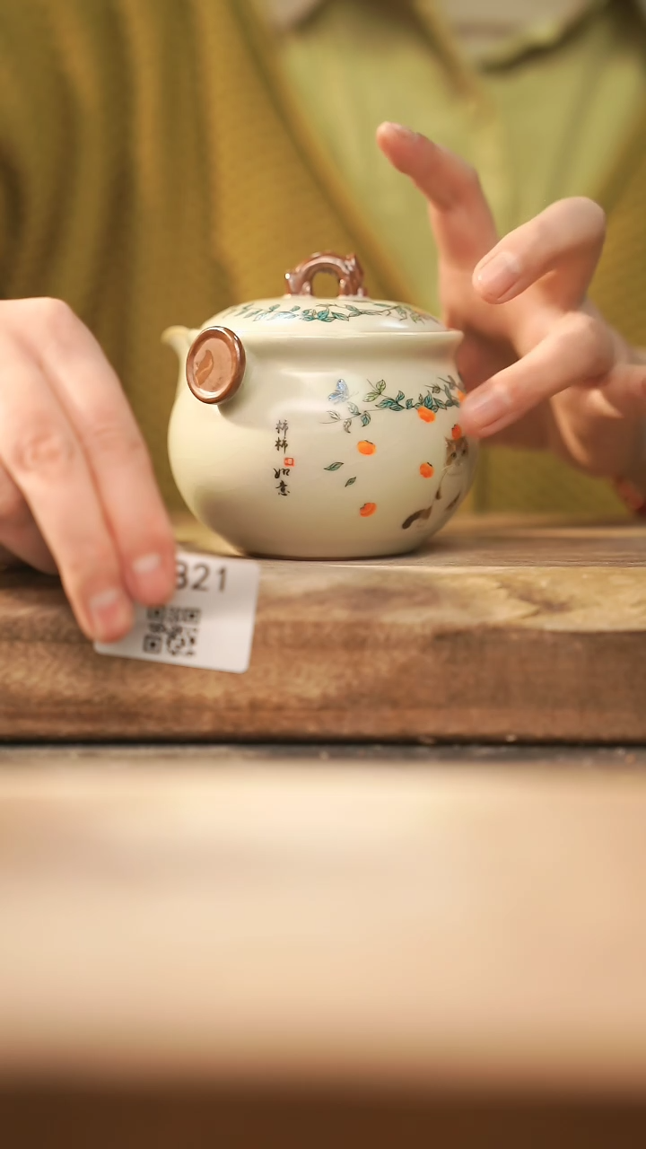 【闪购商品】【经典福利】/ 宝瓶@@W1821