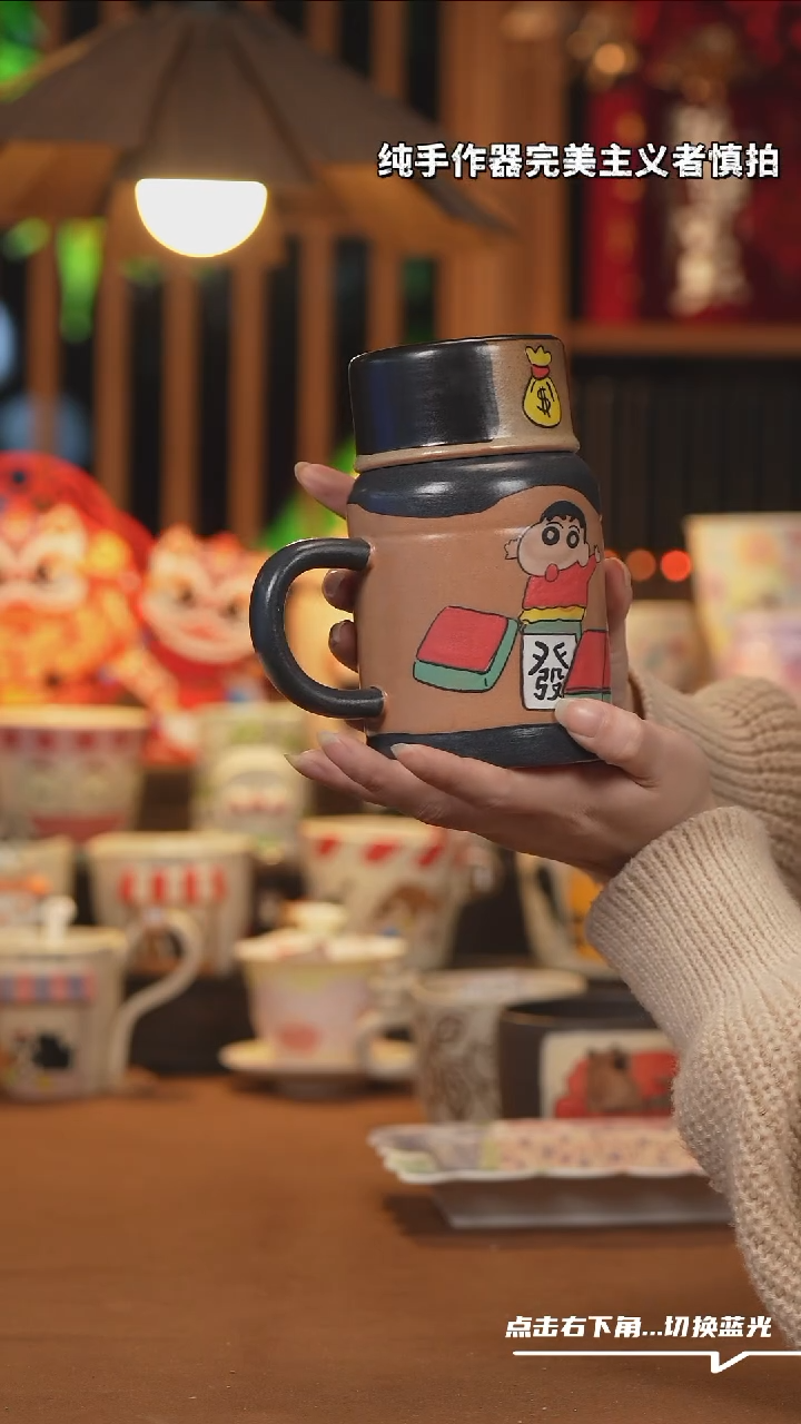 【闪购商品】碗B065设计师文创陶瓷