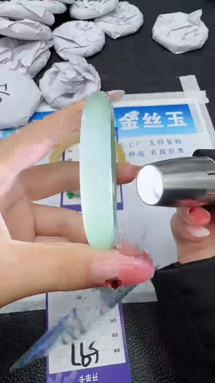 【闪购商品】石英质玉手镯未镶嵌597