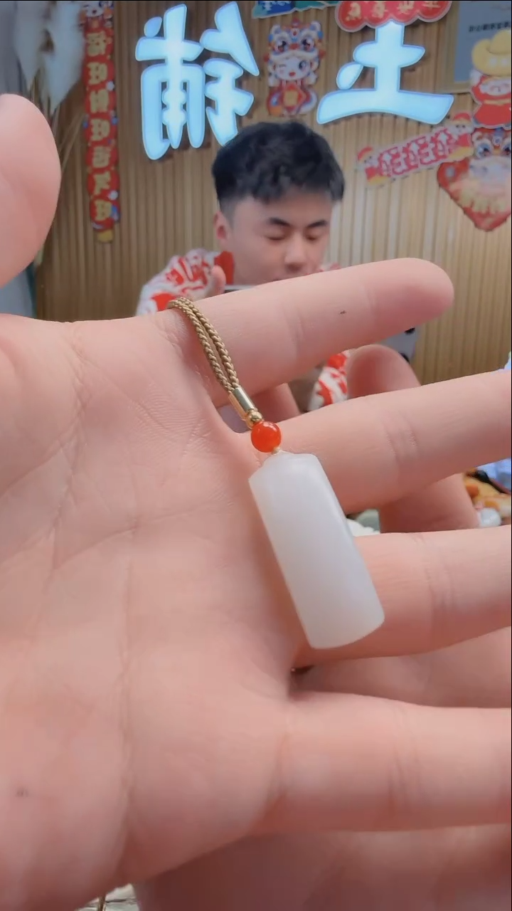 【闪购商品】和田玉吊坠(不含链)未镶嵌719