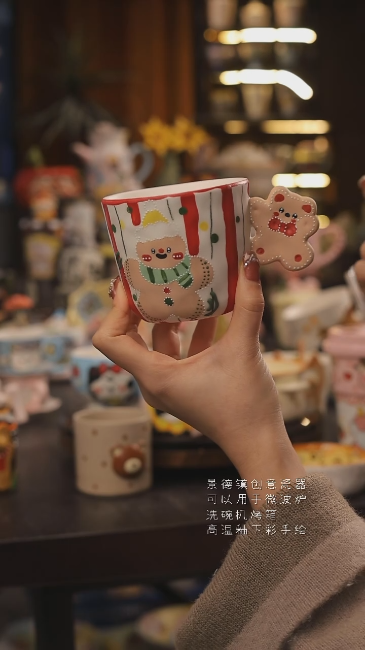 景德镇釉下彩绘设计师款式陶瓷