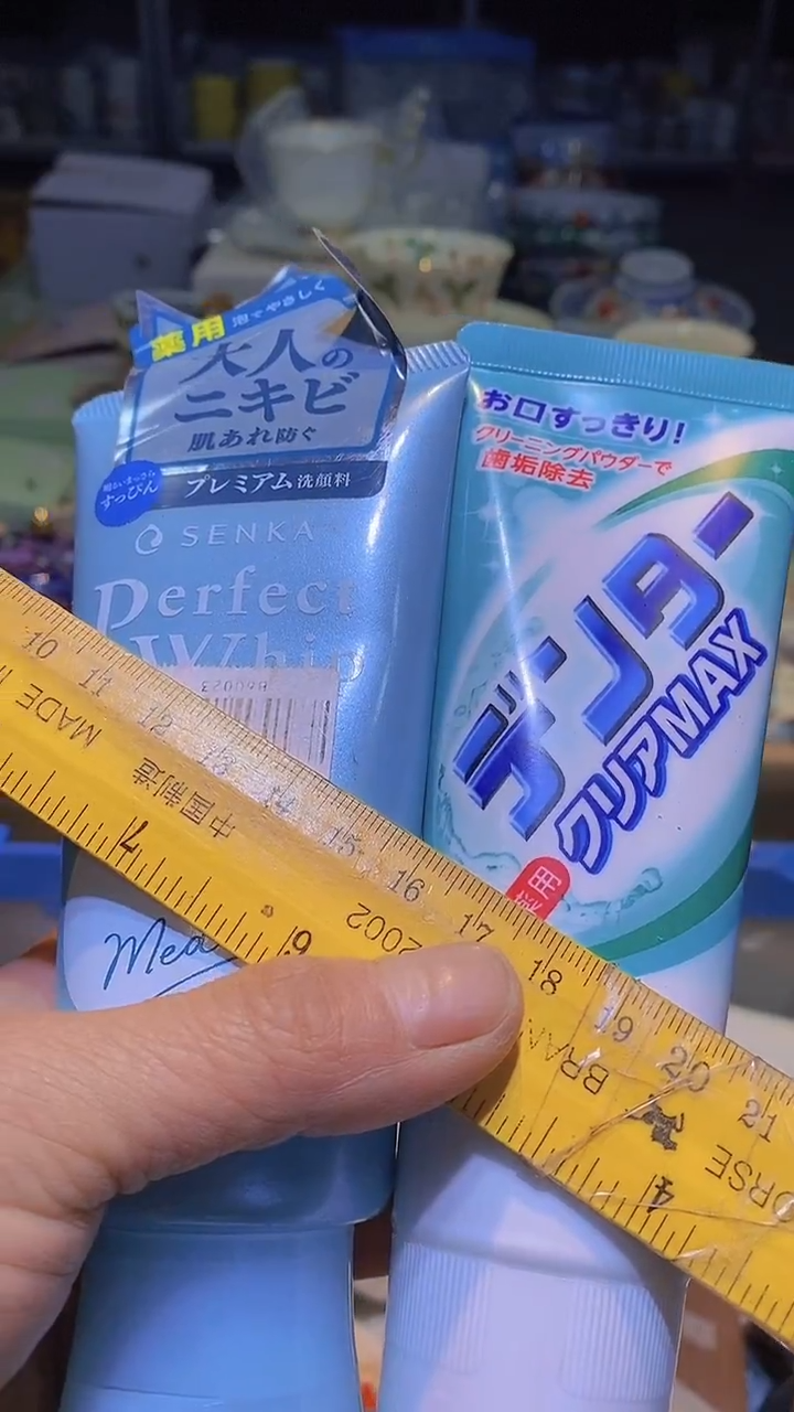 【闪购商品】碟111111111111111