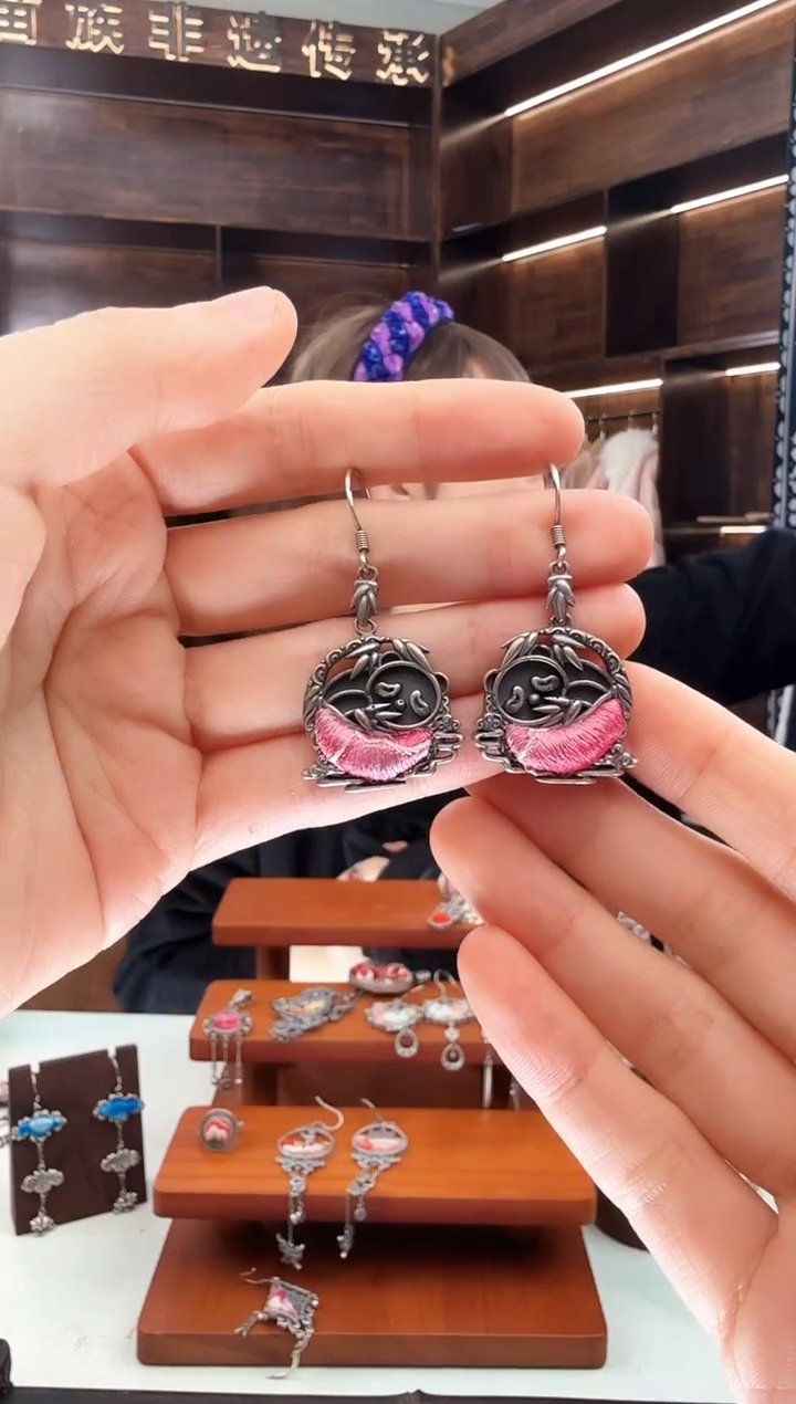 【闪购商品】织绣270蚩梦苗族古绣