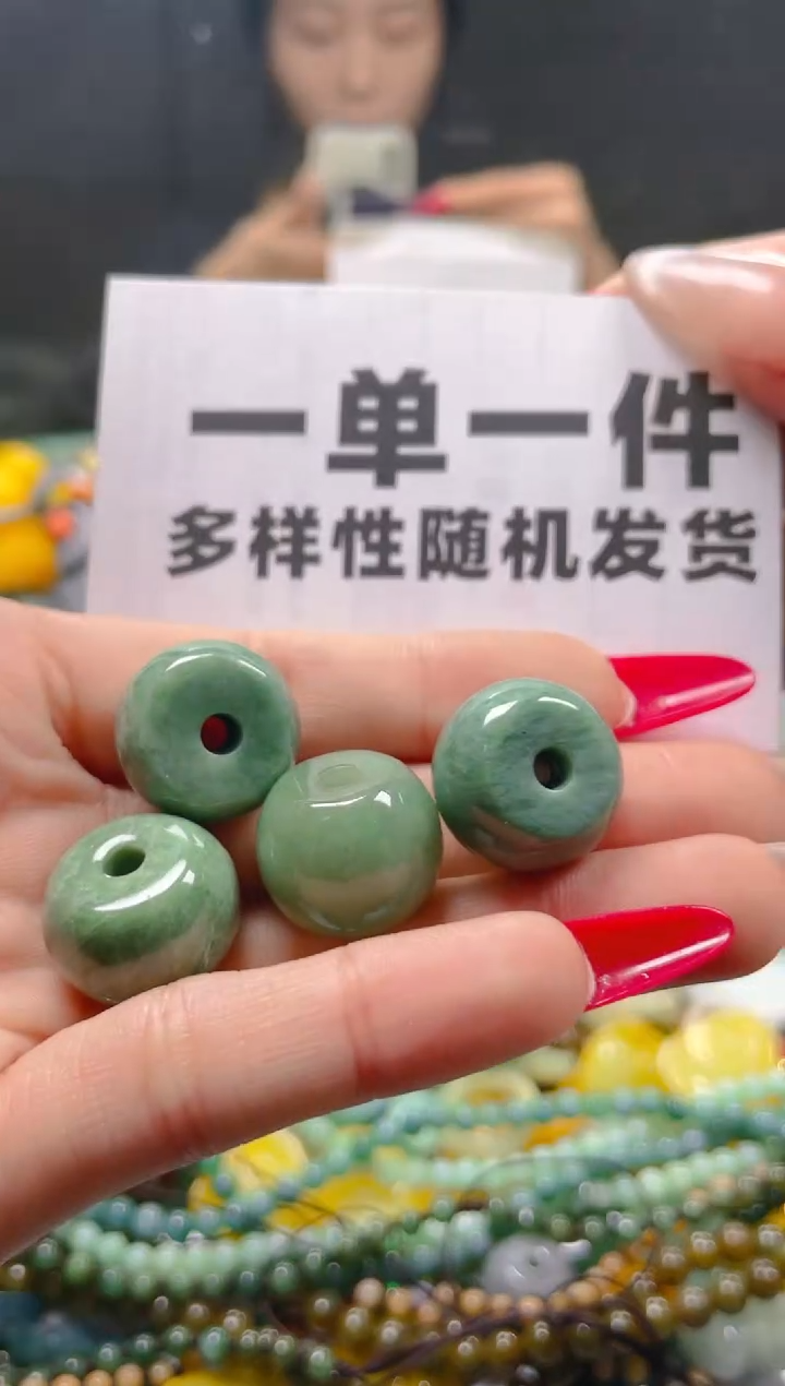 【闪购商品】翡翠颈饰未镶嵌一单一个多样性随机发一件