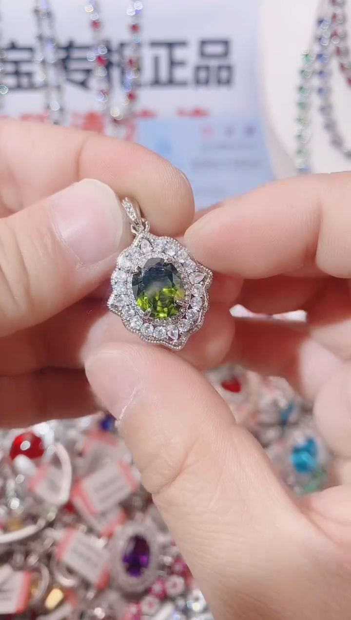 颈饰未镶嵌橄榄石  