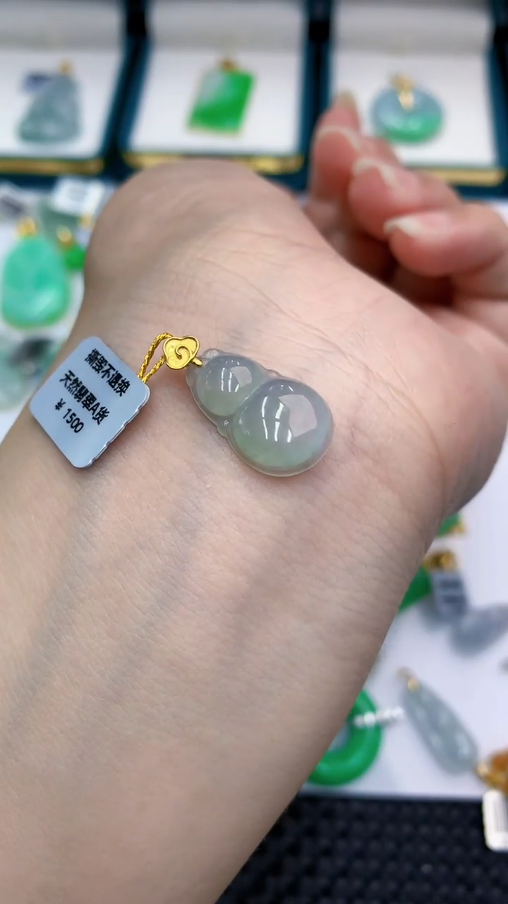 【闪购商品】翡翠颈饰18K金镶嵌            8