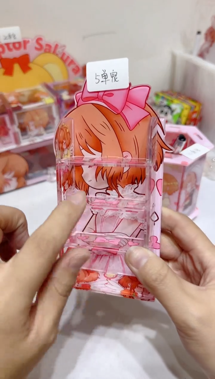 【14号】全新小樱系列萌粒架