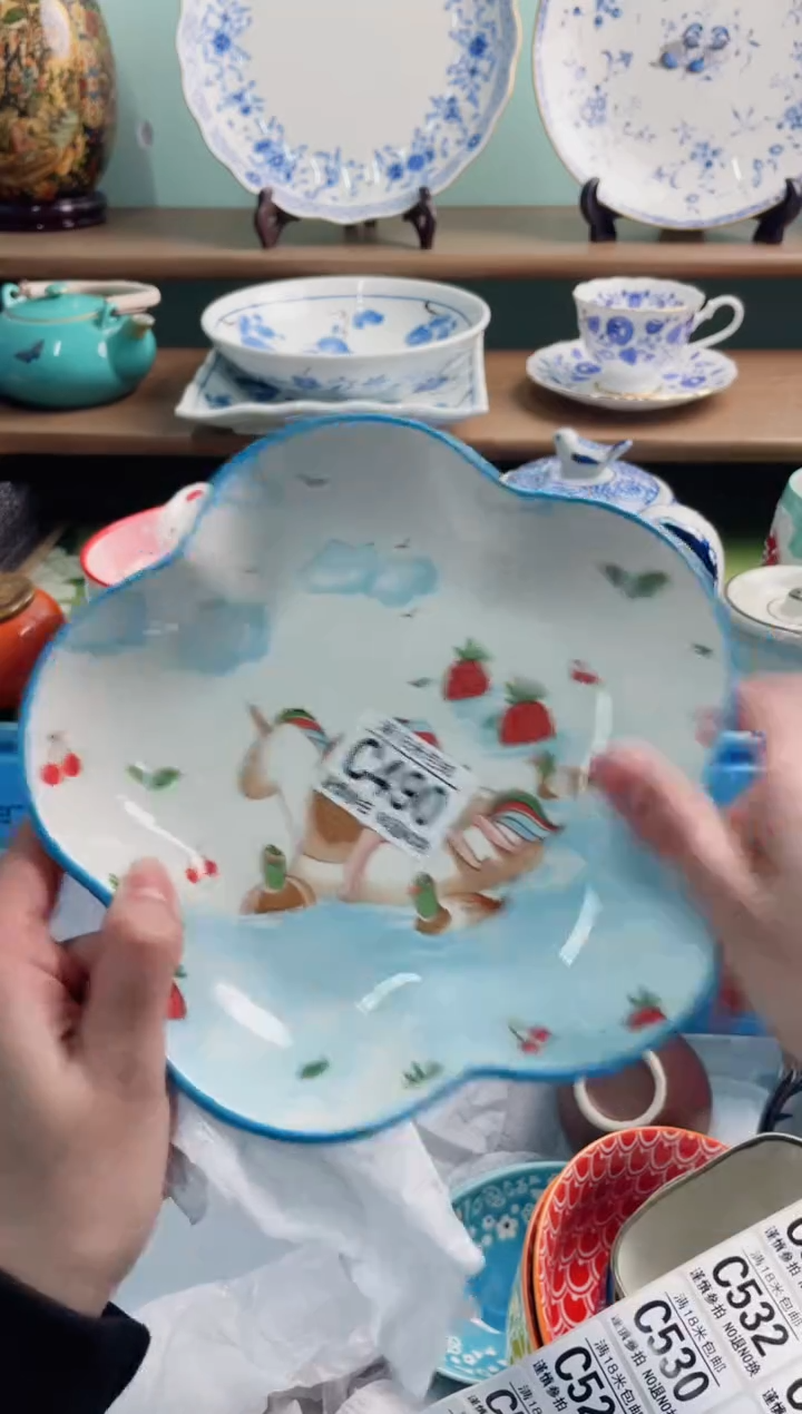 陶瓷花****声C490********