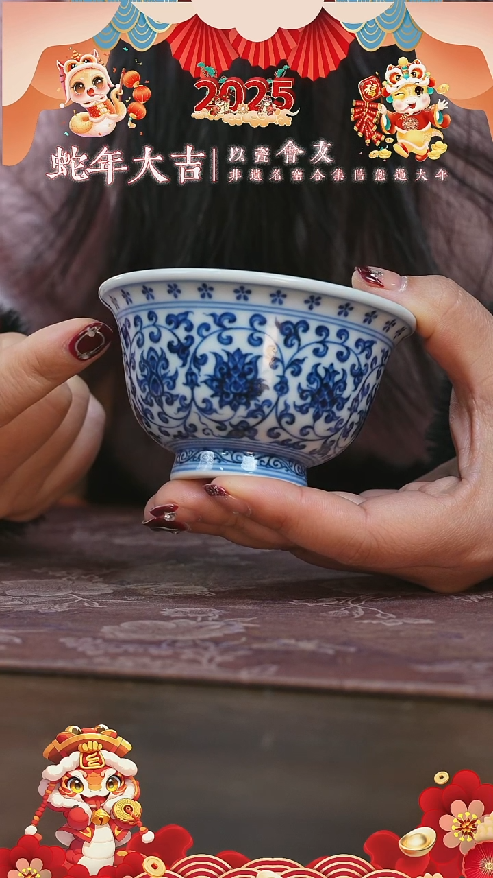 【闪购商品】杯刘建锋窑3.0双狮内绘大压手