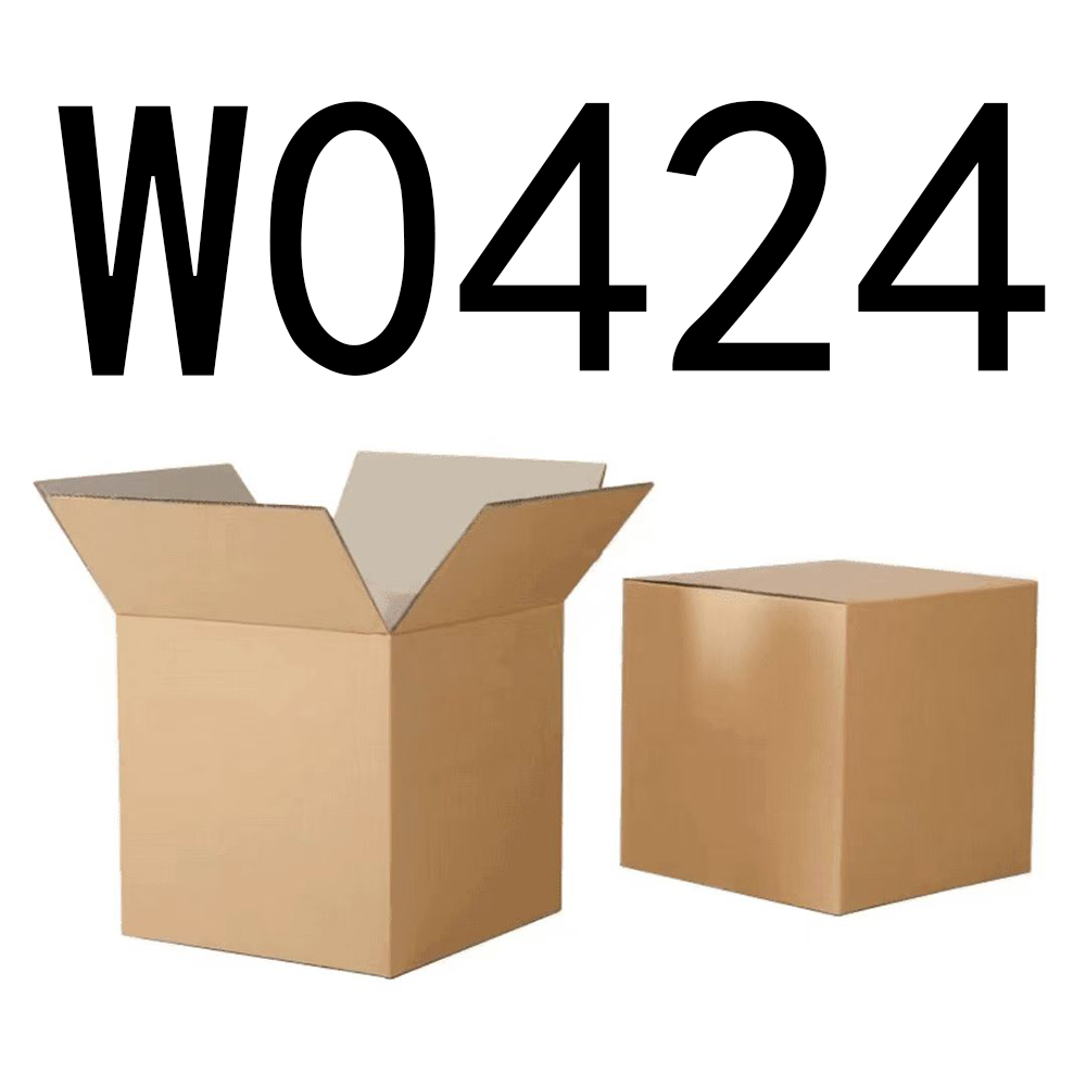 99新  【按主播讲解拍】 W0424编号纸箱家具收纳 智能家居家用