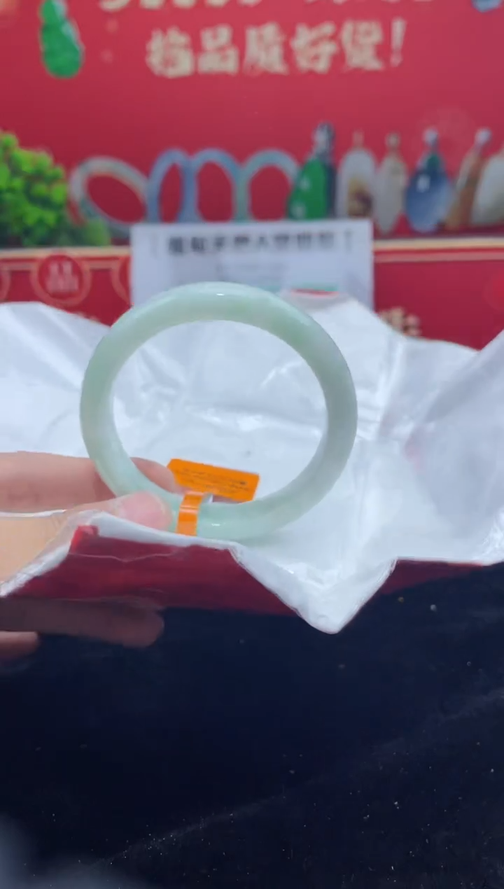 【闪购商品】翡翠手镯未镶嵌手镯21