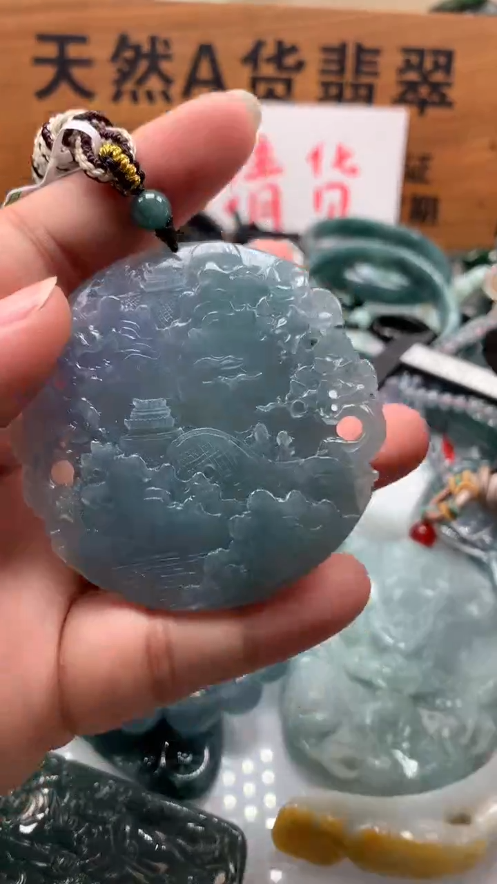 【闪购商品】翡翠颈饰未镶嵌保真天然A货翡翠