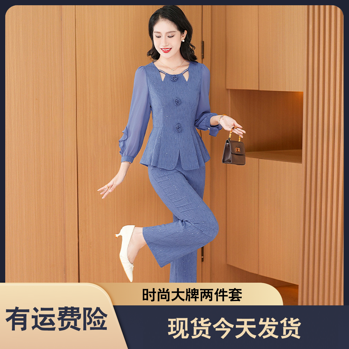 现货今天发【两件套】优雅气质时尚减龄收腰显瘦套裤M-4XL-27141