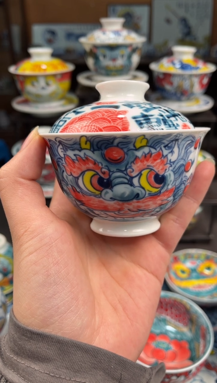 拙明院（微瑕价格）盖碗