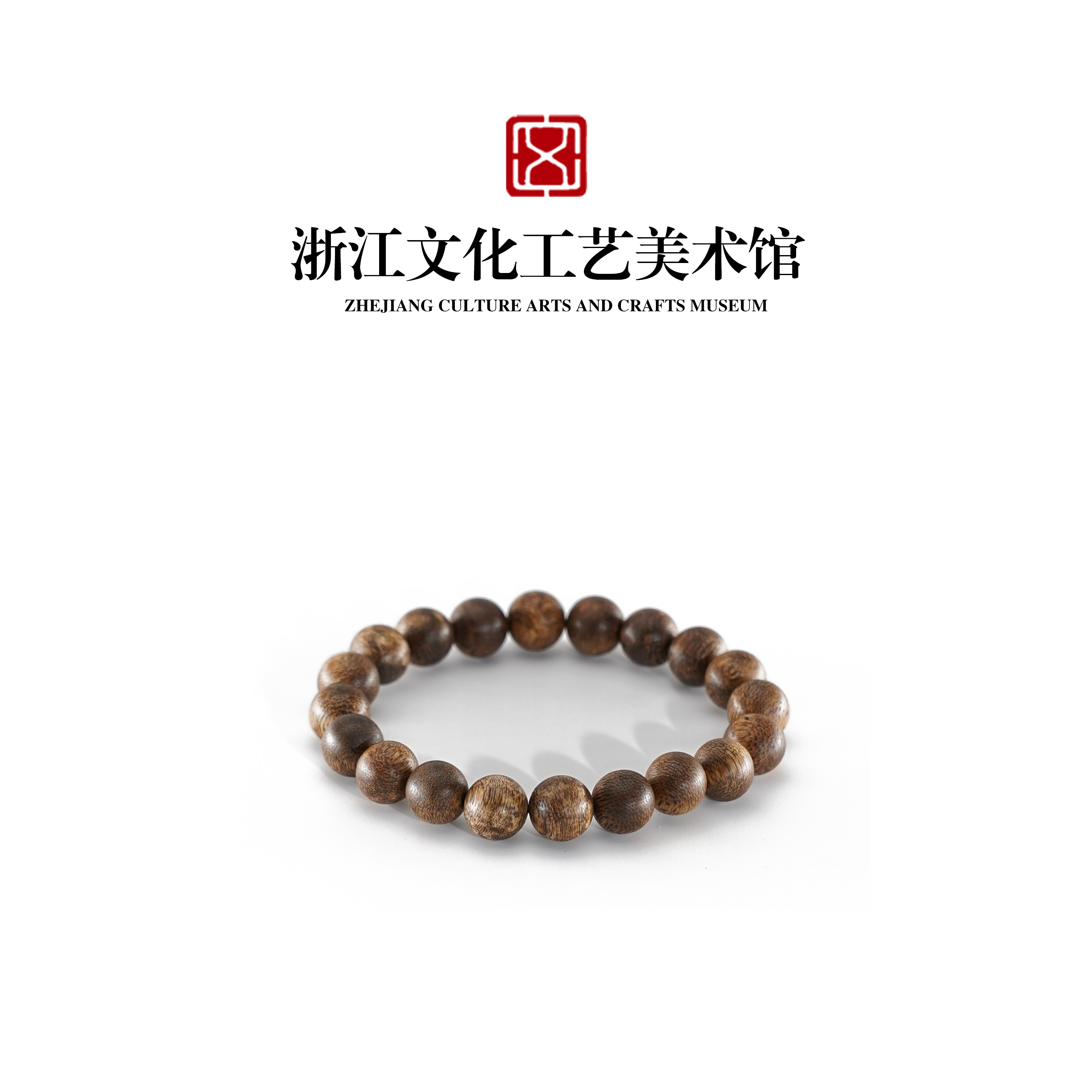 沉香沉香手串 海南莺歌绿奇楠10mm圆珠单圈