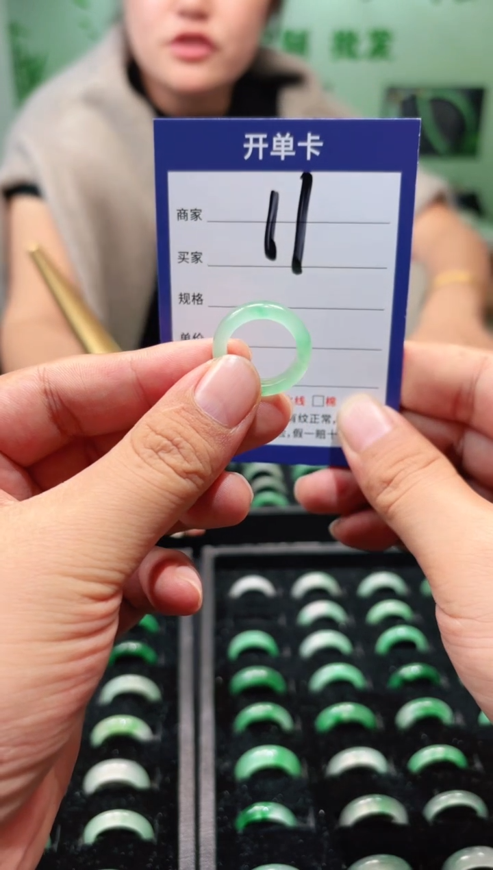 未镶嵌石英质玉戒圈13