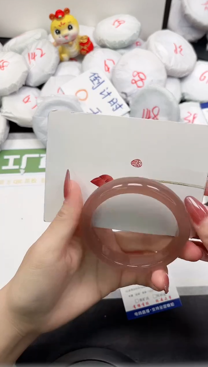 【闪购商品】石英质玉手镯未镶嵌236-61.3