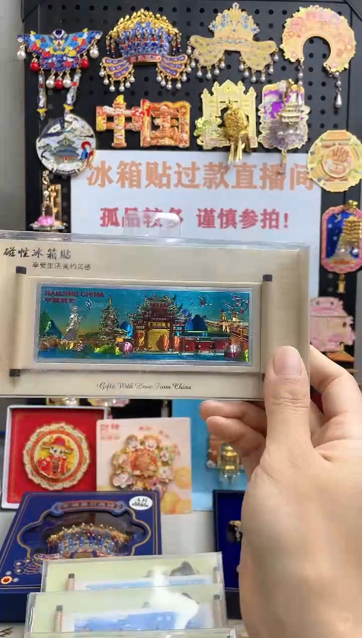 ༊****࿐两单包邮小胖墩儿