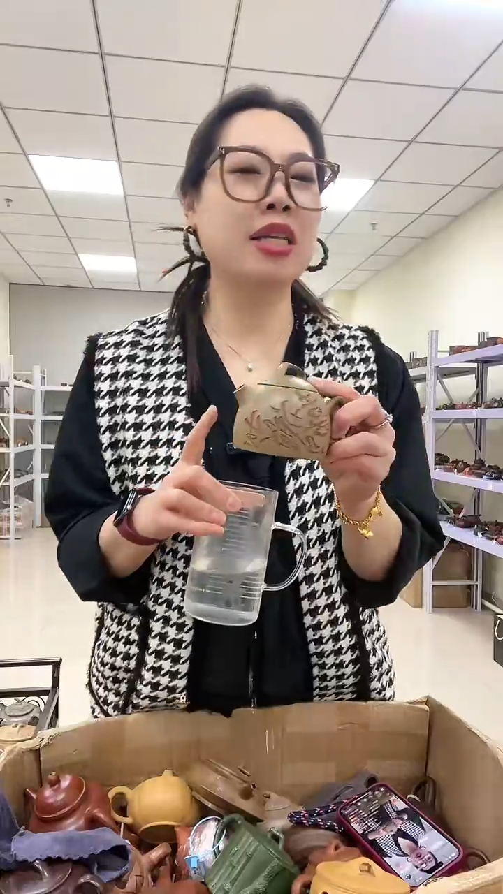【闪购商品】紫砂茶壶龙背青 心生欢喜几何秦权