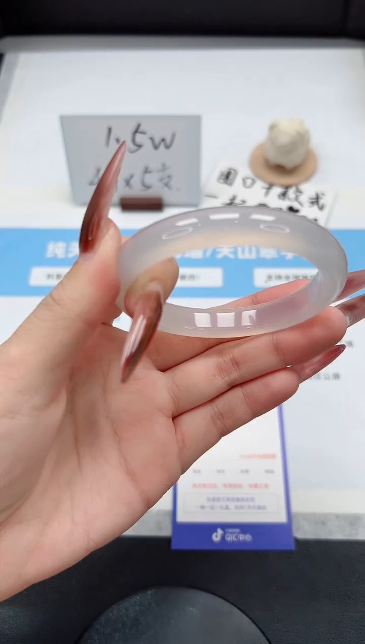 【闪购商品】玛瑙/玉髓手镯未镶嵌44/荔枝56.8