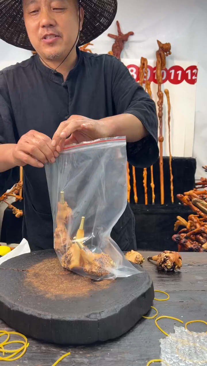 黑果木其他黑果木676