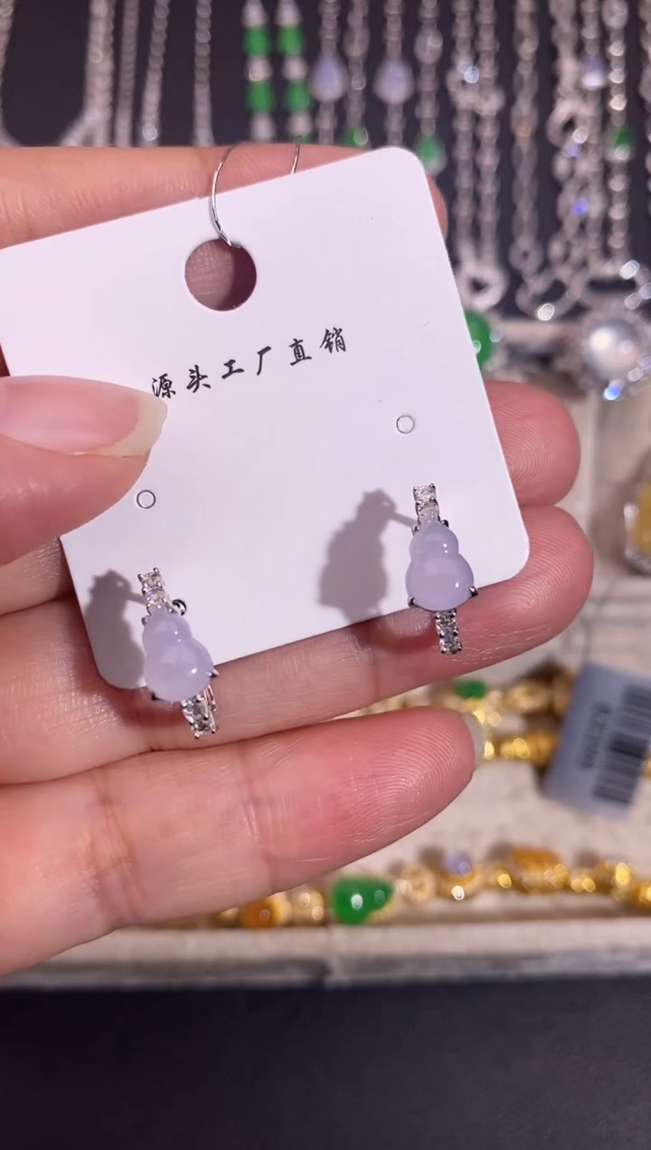 18K金镶嵌翡翠耳饰耳饰