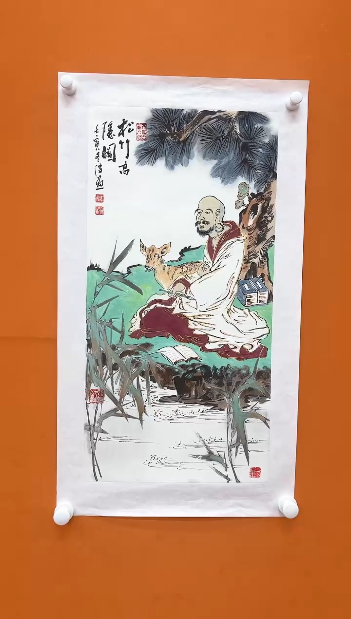 【闪购商品】国画瀚海艺术馆 精品收藏