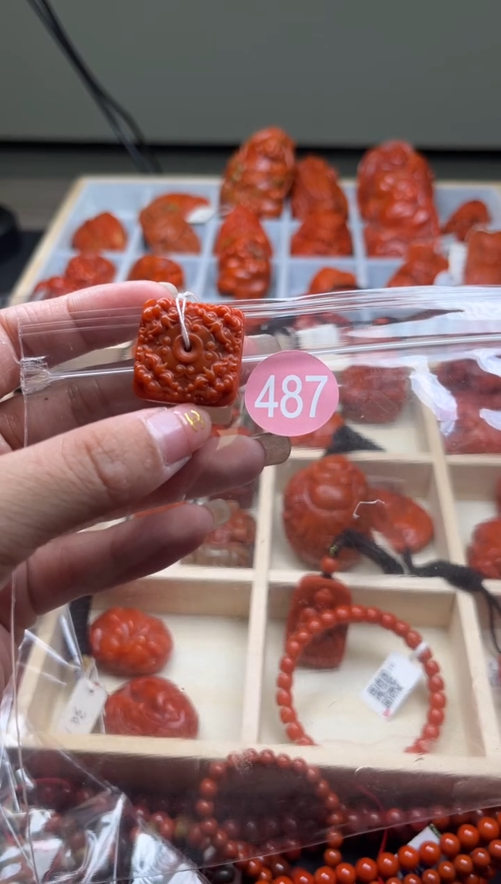 【闪购商品】南红玛瑙珠宝奇石未镶嵌487