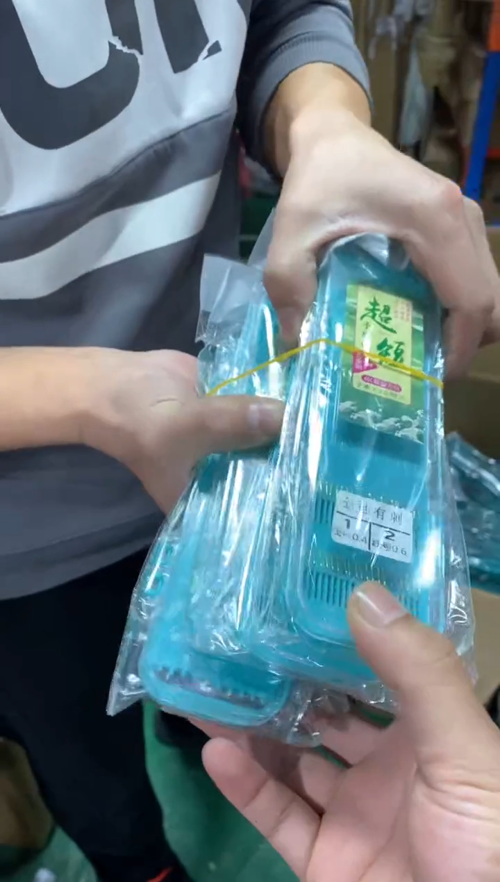 金袖有刺1+2到手5盒