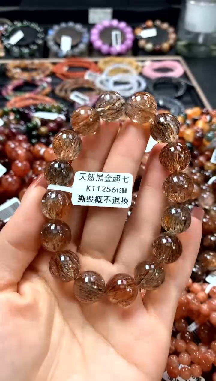 【闪购商品】水晶手串未镶嵌13**********