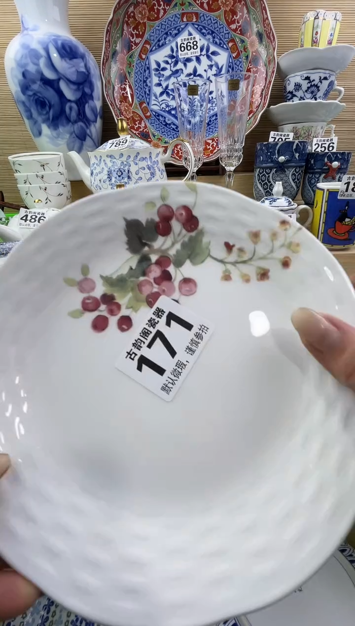 小*摆件瓷器瓷器瓷器