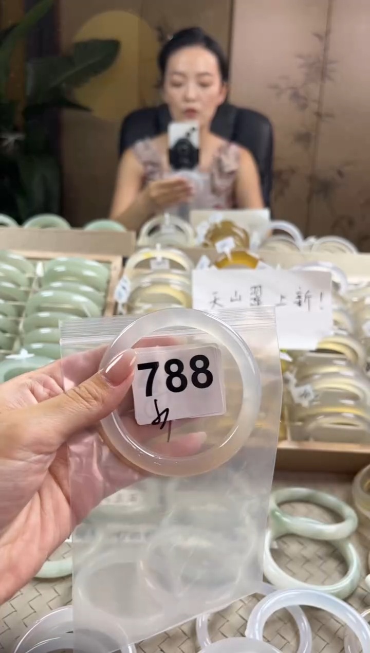 手镯玛瑙/玉髓未镶嵌788