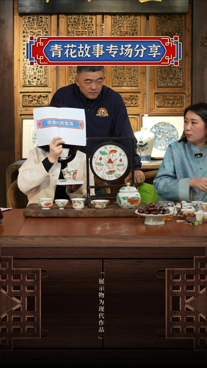 【闪购商品】QHGS红绿彩8件套     