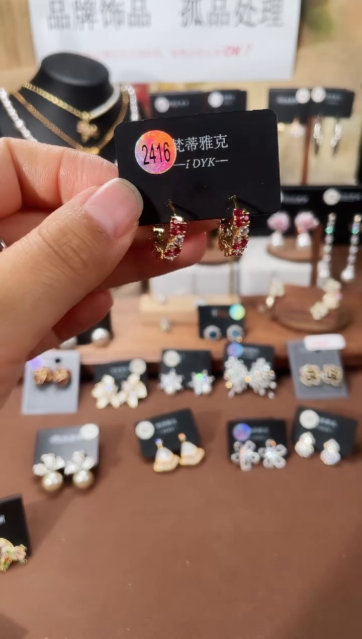 合金925银锆石梵2416