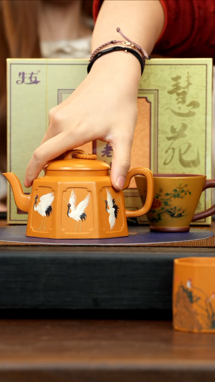 【闪购商品】紫砂茶壶SJK 橘黄砂 金钟 