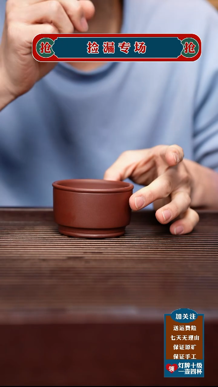 茶壶紫砂宜兴原矿紫砂茶壶