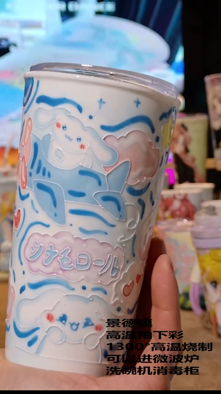 杯景德镇陶瓷手工手绘