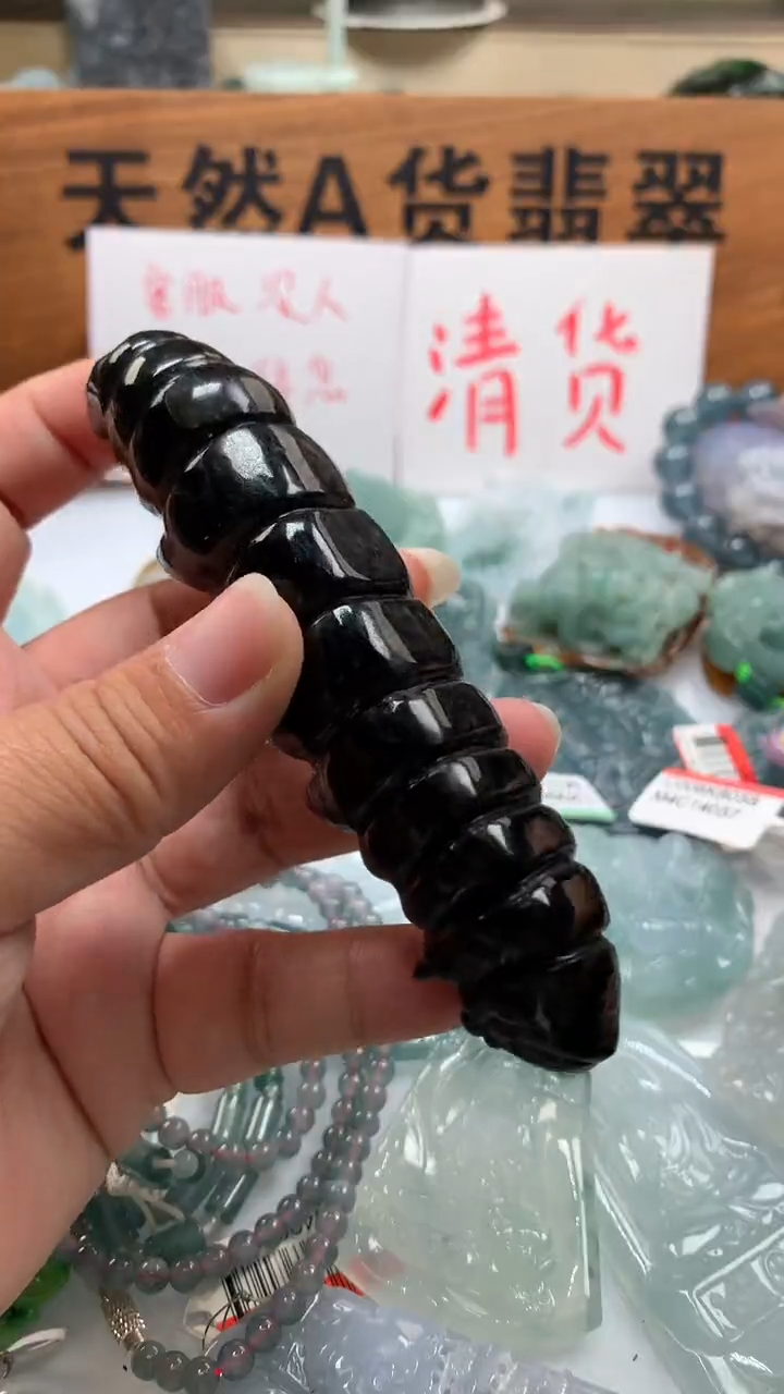 【闪购商品】翡翠颈饰未镶嵌保真天然A货翡翠