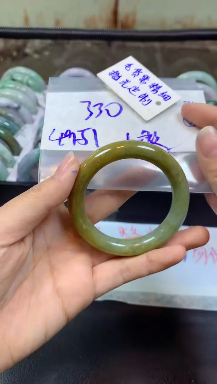【闪购商品】定制翡翠未镶嵌手镯毛货需精细抛光+多人+330元