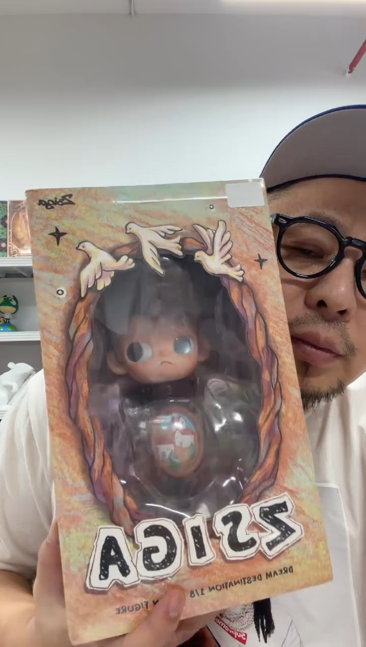 动态1嘎子姐向往之处1/8一个