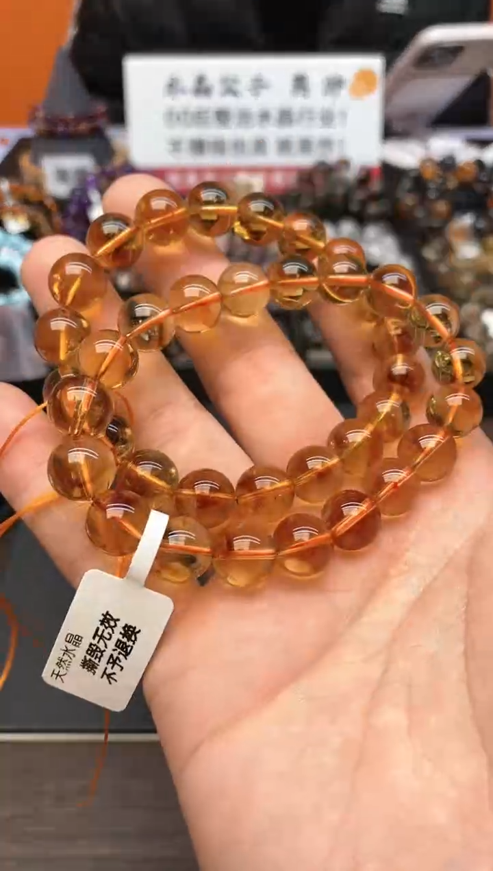 【闪购商品】水晶手串未镶嵌047 黄塔晶 10mm 多样性发其一